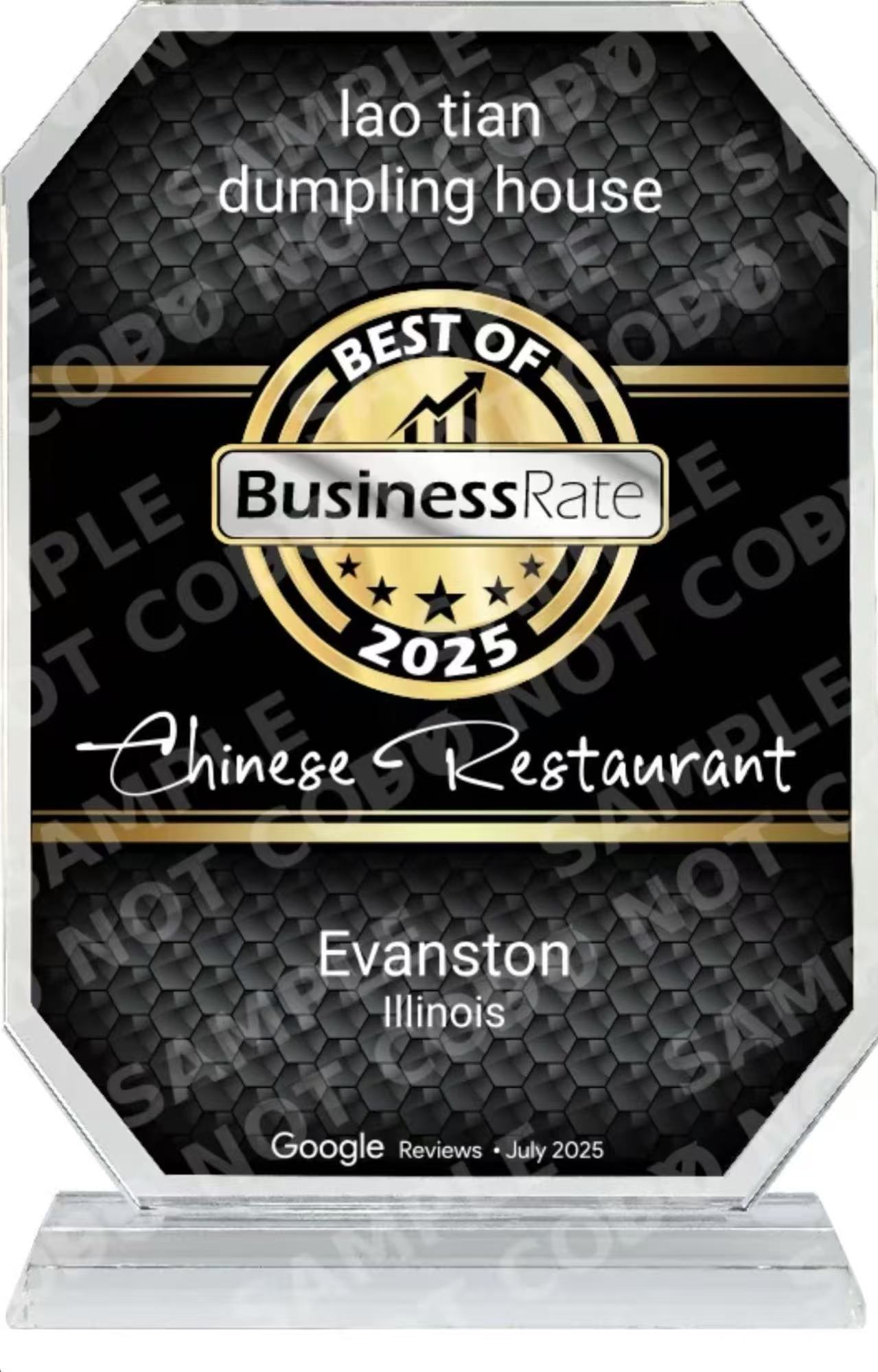 Evanston #1 Award